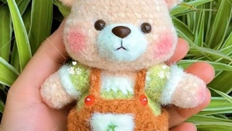 دستور بافت خرس قهوه ای